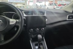 2024 Nissan Sylphy 2022 1.6 AT XEClassic Comfort #13