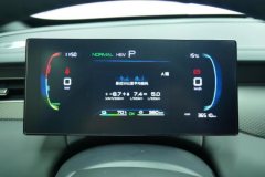 2025 BYD Qin Plus 2025 DM-i Smart Drive 55KMLeading #14