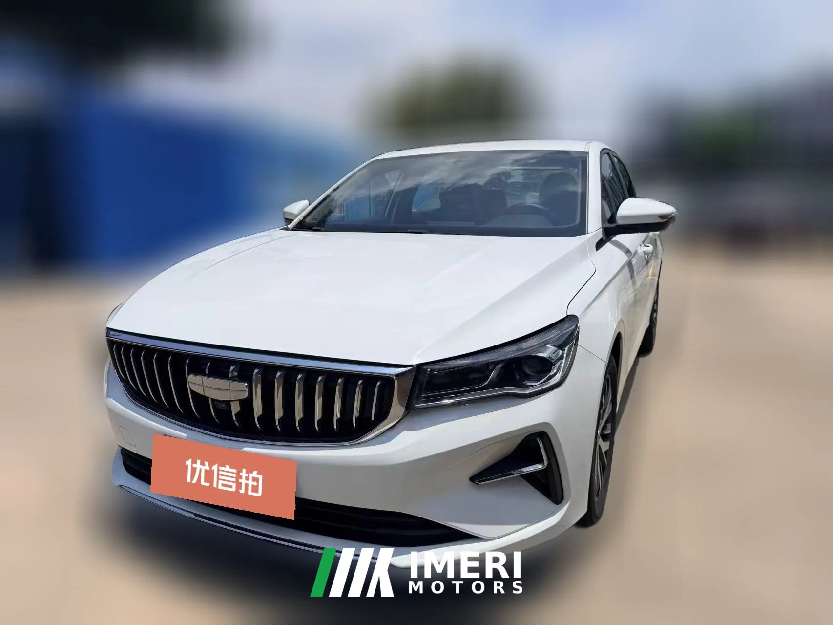2025 Geely Auto Emgrand Sedan 2023 No.4generationChampion 1.5L AT CVTLuxury