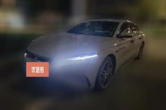 2025 BYD Han 2025 EV Smart Drive 605KMHonor #1