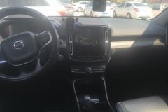 2020 Volvo XC40 2020 1.5T AT T3Smart VisionLuxury #13