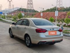 2019 Geely Auto Emgrand Sedan 2018 1.5 AT Luxury #9