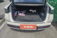 2024 BYD Seal 07 DM-i 2025 DM-i 1.5L 125km Elite #4