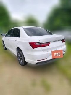 2021 BYD Qin EV 2021 AT travelEdition #9