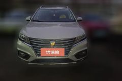 2019 Roewe RX5 2020 1.5T AT 20T 4GConnectedSurpass #2