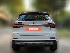 2017 Roewe RX5 2018 1.5T AT 20TConnectedNetzhizhenEditionFWD #8