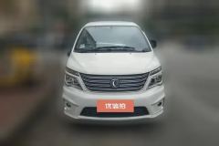 2020 Dongfeng Fengxing Lingzhi 2019 1.6 MT M5LBase7Seat China VI #2