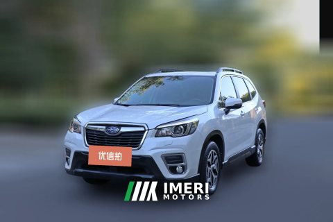 2020 Subaru Forester 2020 2.0 AT LuxuryEyeSight (Imported)