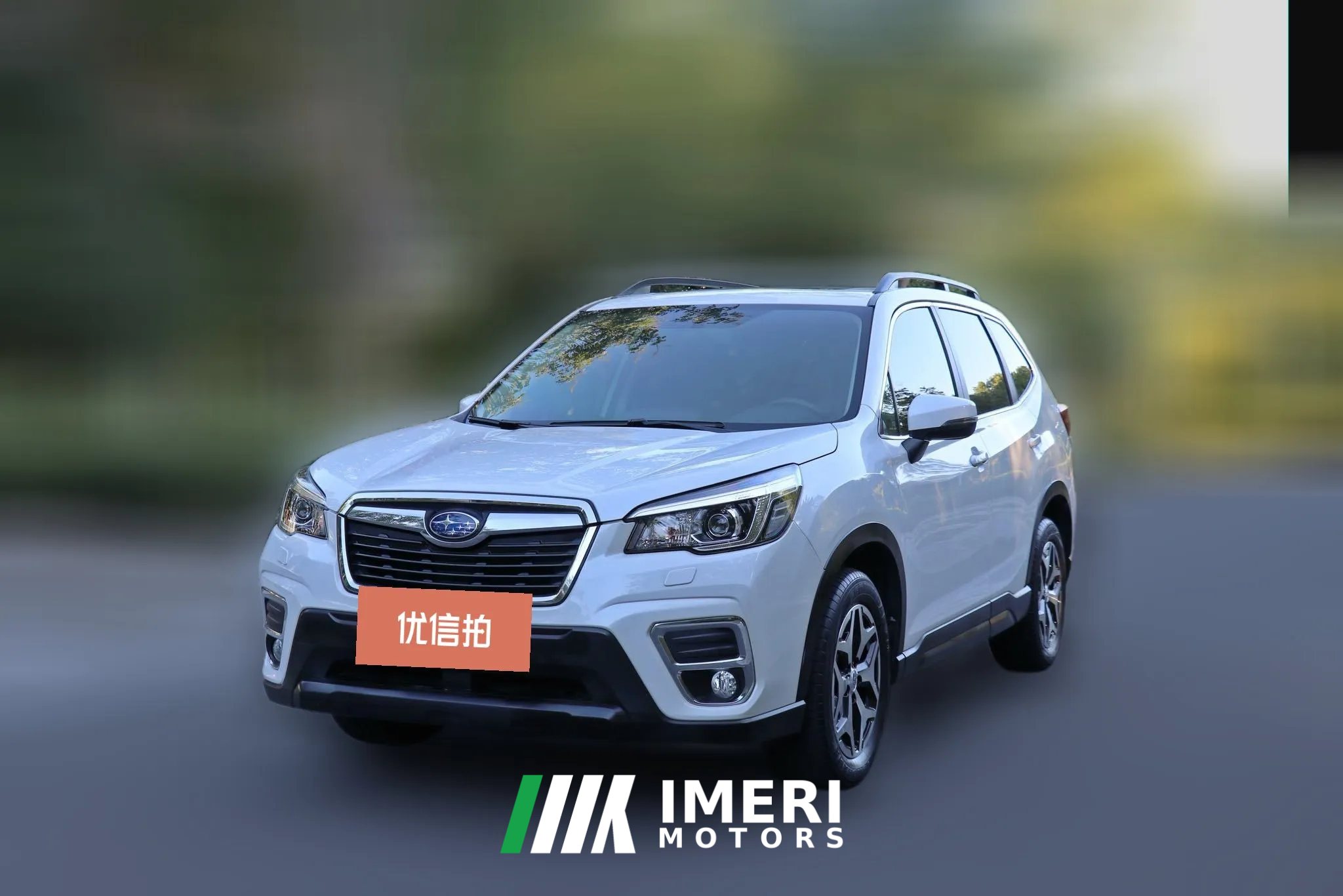 2020 Subaru Forester 2020 2.0 AT LuxuryEyeSight (Imported)