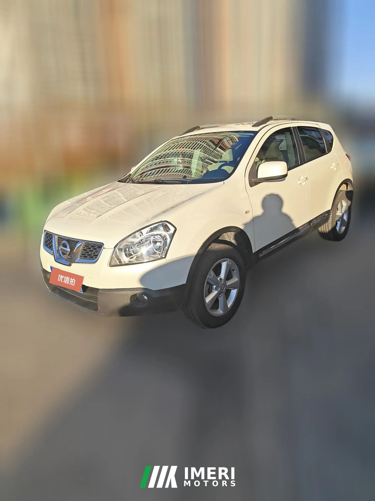 2016 Nissan Qashqai 2016 2.0 AT Luxury