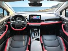 2021 Geely Auto Emgrand S 2021 1.4T AT CVTLuxury #9