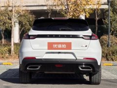 2022 Geely Auto Emgrand S 2021 1.4T CVTFlagship #8