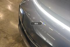 Intake Grille