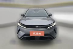 2025 BYD Yuan UP 2025 Smart Drive 401KM vitalityEdition #2