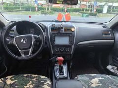 2015 Dongfeng Fengxing Jingyi S50 2014 1.6 AT Exclusive #5
