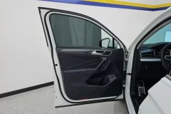 2024 Volkswagen Tiguan L 2024 2.0T AT 330TSI 2WDR-LineEnjoy moreEdition #7