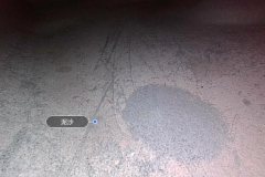 Right Front Carpet