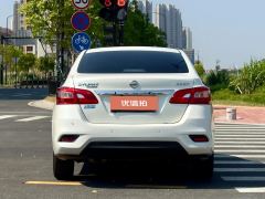 2024 Nissan Sylphy 2022 1.6 AT XEClassic Comfort #12
