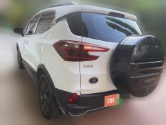 2019 BYD Yuan EV 2019 EV360Smart Connectlead the way EV #7