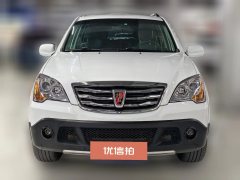 2015 Roewe W5 2014 1.8T AT Luxurious special decorationEdition4WD #2