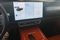 2024 Li Auto Li Auto L9 2024 Ultra #13