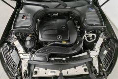 2021 Mercedes-Benz GLC-Class 2021 GLC 300L 4MATIC Dynamic #7