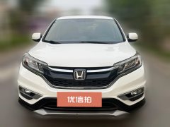 2017 Honda CR-V 2016 2.0 AT ClassicFWD #2