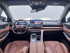 2025 Chang'an CS75 Plus 2026 SmartChampion 1.5T NewBlue Whale Zhihang #14
