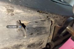 Right Rocker Panel