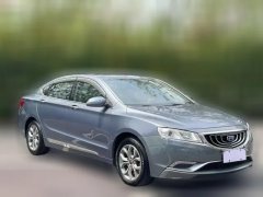 2016 Geely Auto Bo Rui 2016 2.4 AT Premium Elegant #3