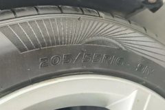 2016 Volkswagen Golf 2016 1.4T AT 230TSI Comfort #9