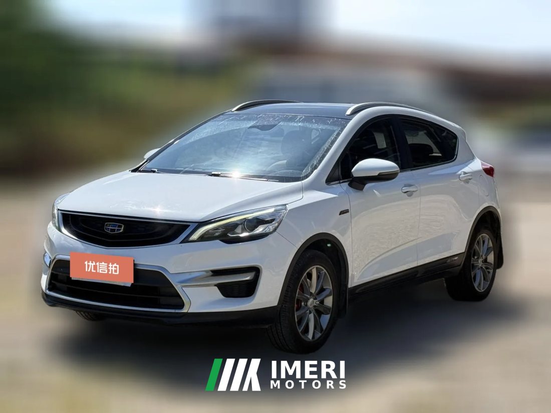 2018 Geely Auto Emgrand GS 2018 1.4T AT Lead the trendEditionLingshangSmart Connect