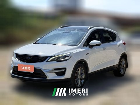2018 Geely Auto Emgrand GS 2018 1.4T AT Lead the trendEditionLingshangSmart Connect