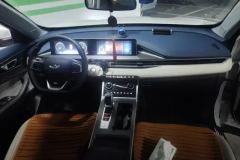 2022 Chery Tiggo 5x 2022 PLUS Kung Fu Panda 1.5T CVT Premium #12