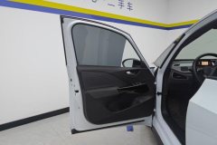 2024 Volkswagen ID.3 2024 OutstandingEdition #7