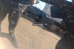 Left Rear Door