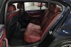 2023 BMW 5 Series 2023 2.0T AT 530Li Exclusive MSport Pkg #19