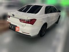 2020 BYD Qin New Energy 2019 highRangeLuxury EV #6