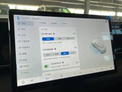2025 BYD Qin L 2024 1.5L AT DM-i 80KMLeading #18