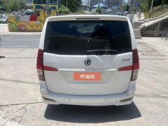 2021 Dongfeng Fengxing Lingzhi Plus 2021 OperationEdition 2.0L MT Elite 7Seat #8