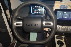 2025 Chang'an Qiyuan Chang'an Lumin 2023 205KM Xiangqin #15