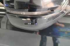 Right Exterior Mirror