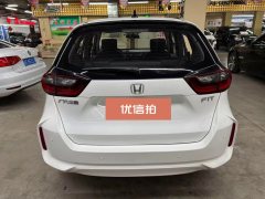 2023 Honda Fit Hatchback 2022 1.5L AT CVTunlimitedMUGENEdition #5