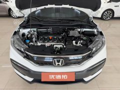 2017 Honda XR-V 2015 1.8 AT EXiComfort #10