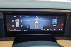 2024 Geely Galaxy Geely Galaxy L7 2024 1.5T AT 115km MAX Dragon SoaringEdition #14