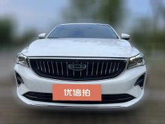 2023 Geely Auto Emgrand Sedan 2023 No.4generationChampion 1.5L AT CVTLuxury #2