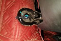 Driver Seat Rail