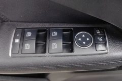 2016 Mercedes-Benz E-Class 2015 2.0T AT E260LSport Facelift #12