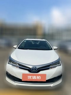 2020 Toyota Corolla Twin Engine E+ 2019 1.8 AT Luxury HEV #2