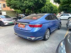 2018 Geely Auto Bo Rui New Energy 2018 1.5T AT PHEVYaoxiangEdition HEV #9